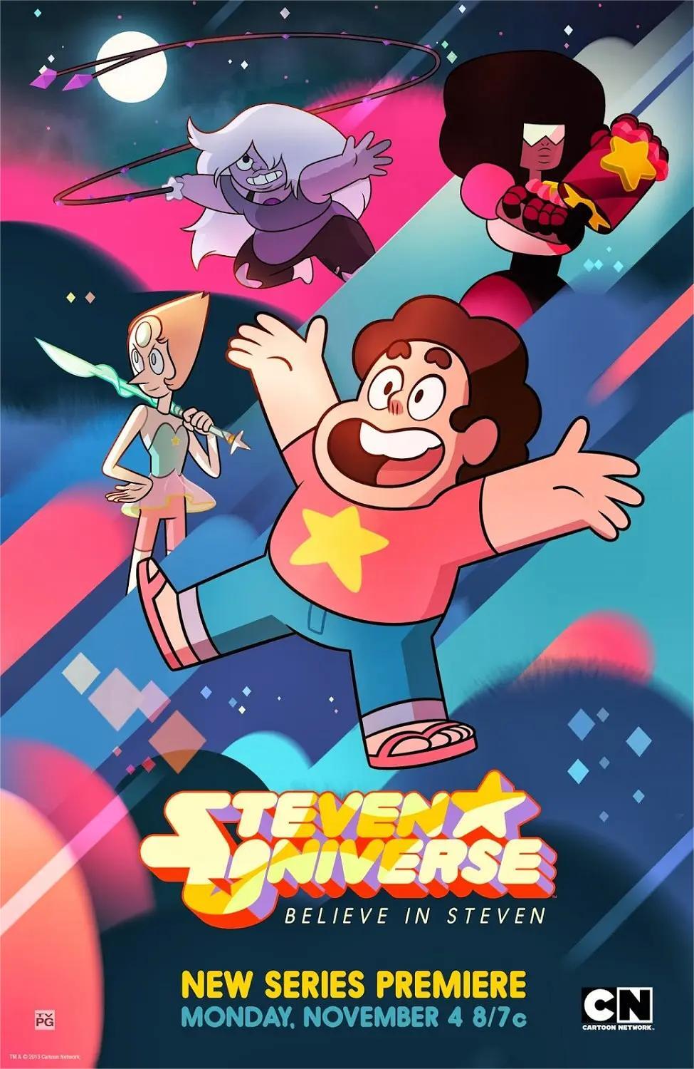 宇宙小子 第四季 2016
